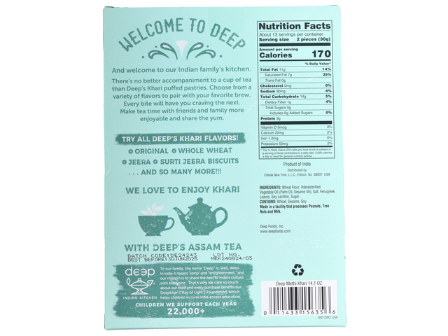 Methi Khari (14.1oz)