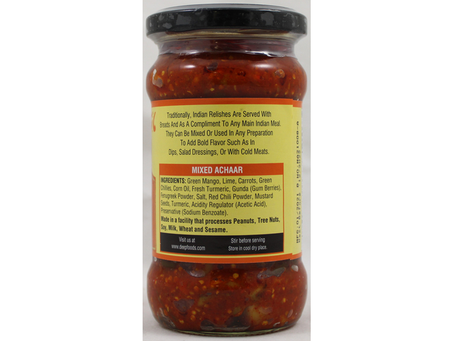 Mixed Pickle (10oz)