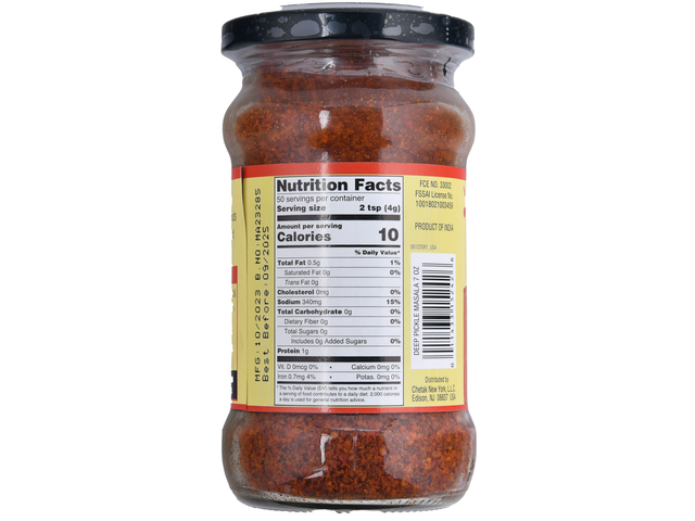 Pickle Masala (7oz)