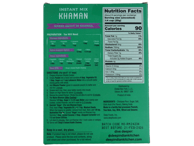 Khaman Instant Mix (7oz)