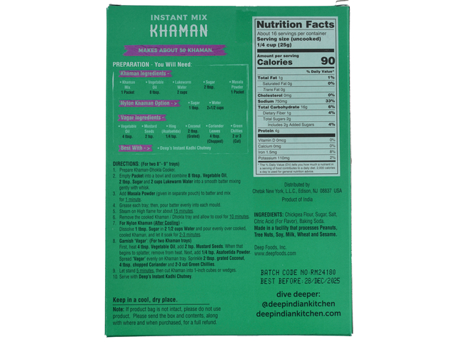 Khaman Instant Mix (14.1oz)