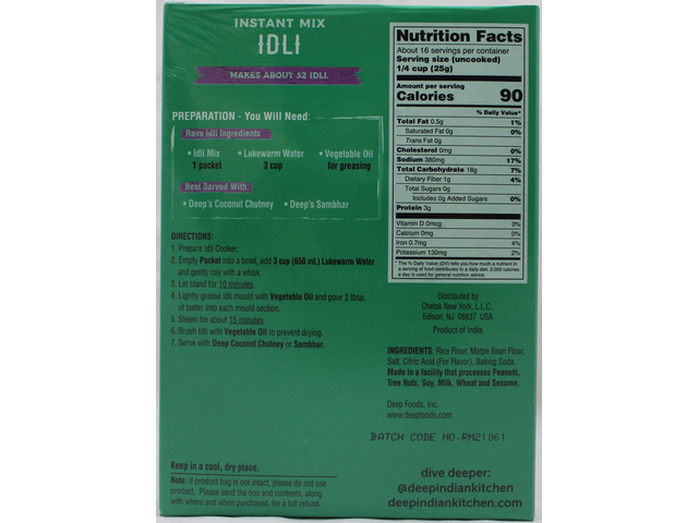 Idli Instant Mix (14.1oz)