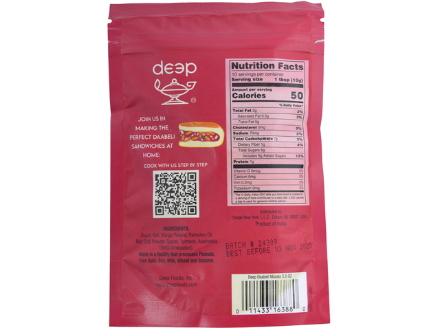 Daabeli Masala (3.5oz)