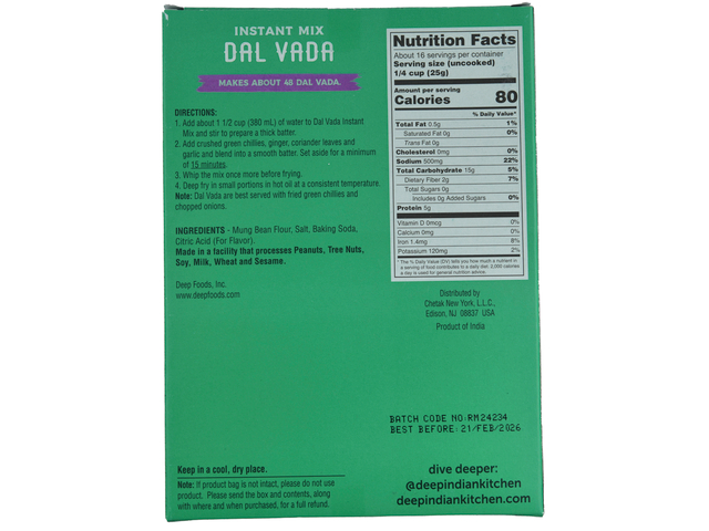 Dal Vada Instant Mix (14.1oz)