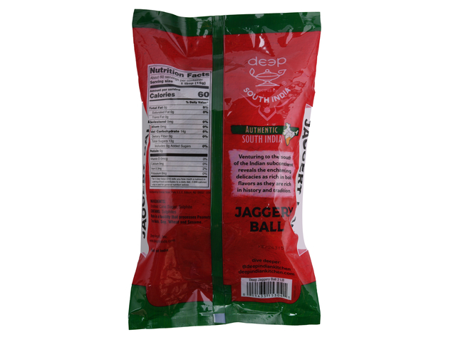 Jaggery Balls (2lb)