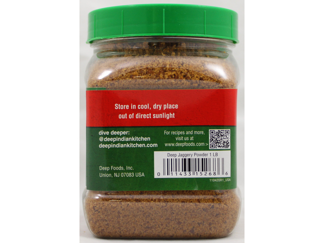 Jaggery Powder (1lb)