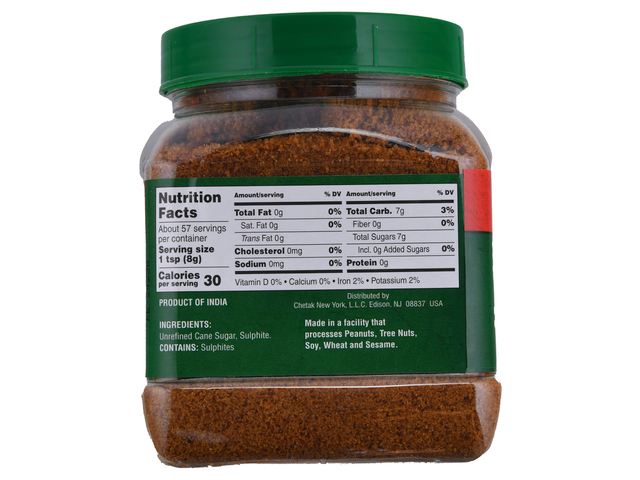 Jaggery Powder (1lb)