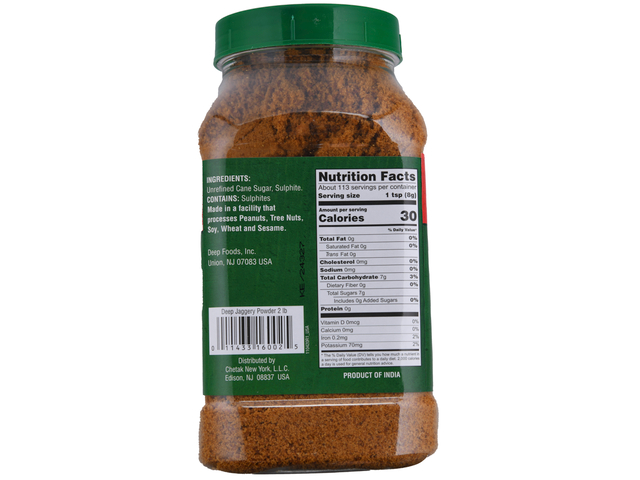 Jaggery Powder (2lb)