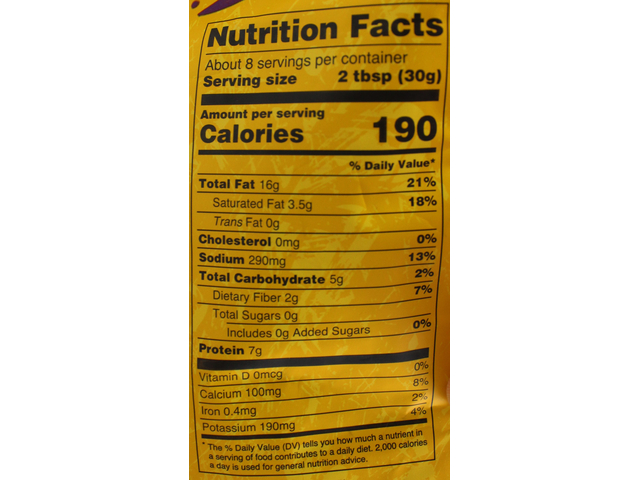 Masala Nuts Peri Peri Peanuts (8oz)