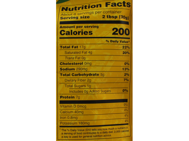 Masala Nuts Punjabi Tadka Peanuts (8oz)