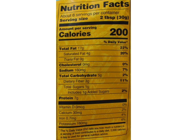 Masala Nuts Thai Sweet Chili Peanuts (8oz)
