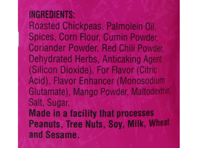 Masala Peas Pudina Nimboo Chickpeas (8oz)