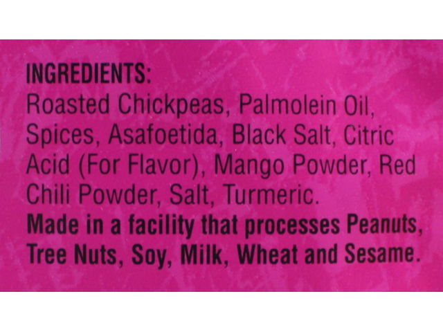 Masala Peas Spicy Chickpeas (8oz)