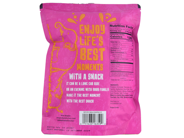 Masala Peas Spicy Chickpeas (8oz)