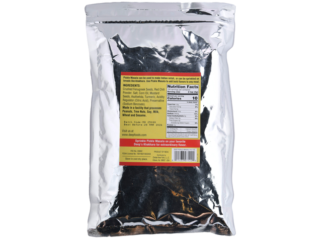 Pickle Masala (14oz)