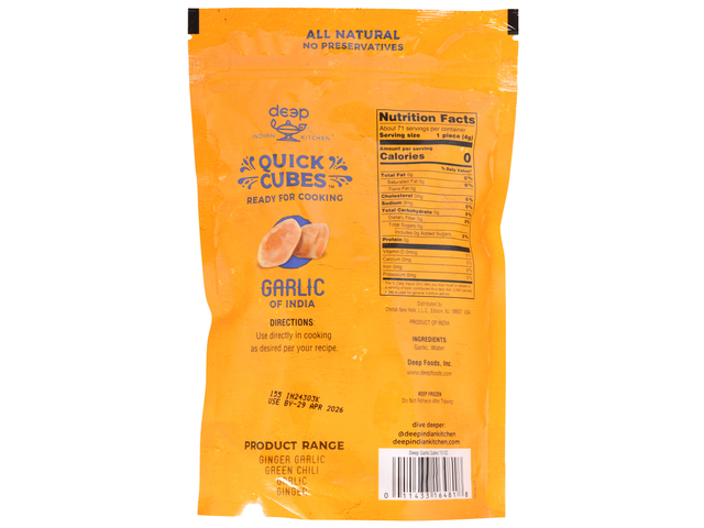 Garlic Quick Cubes (10oz)