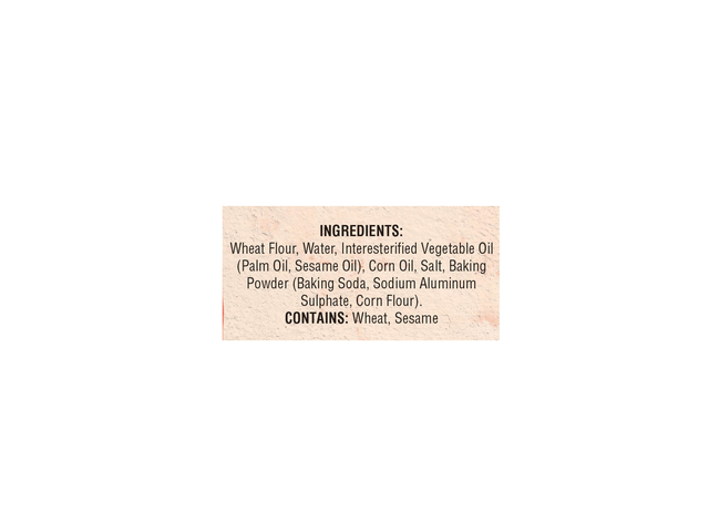 Homestyle Paratha (5 pieces) (11.75oz)