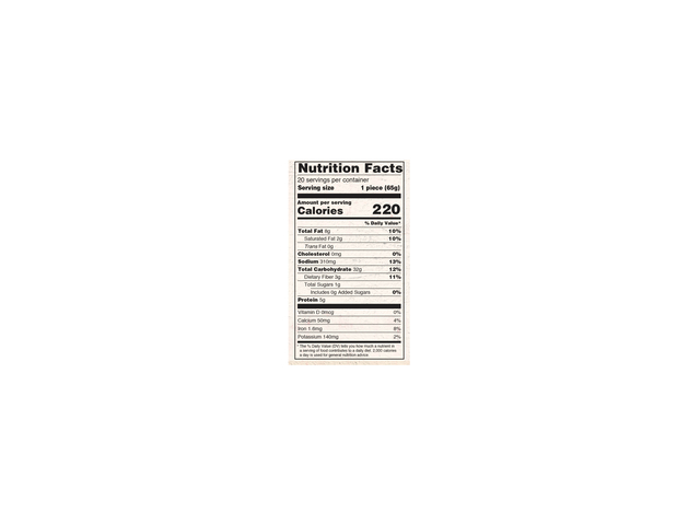 Homestyle Paratha Family Pack (20 pieces) (46oz)