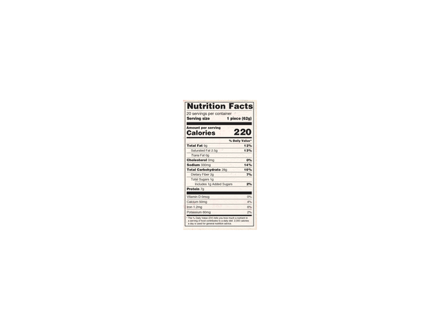 Bhatura Family Pack (20 pieces) (2.7lb)