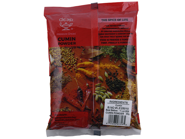 Cumin Powder (7oz)