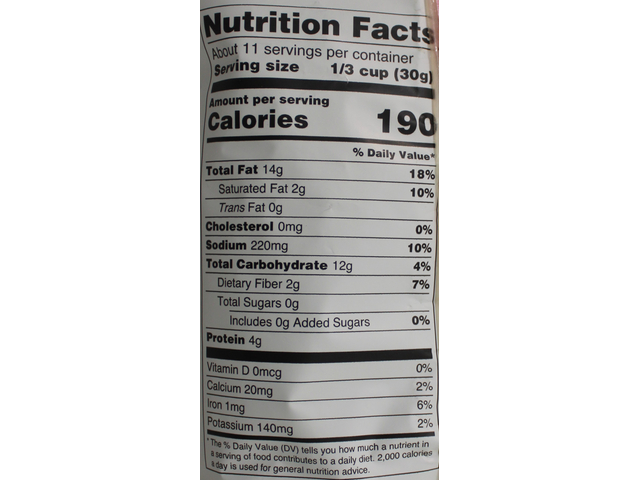 Thin Sev (12oz)