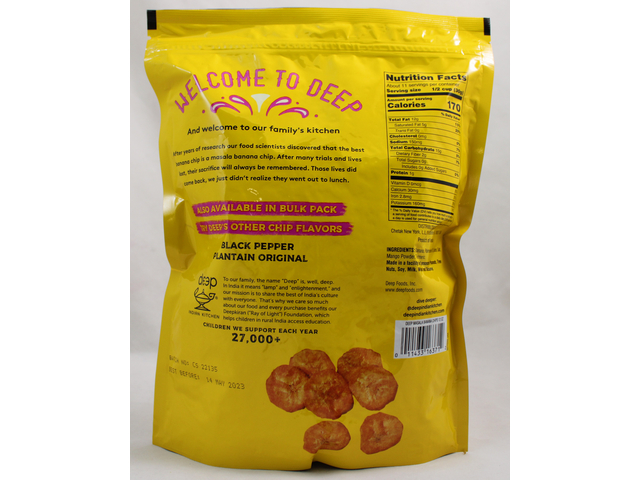 Masala Round Banana Chips (12oz)