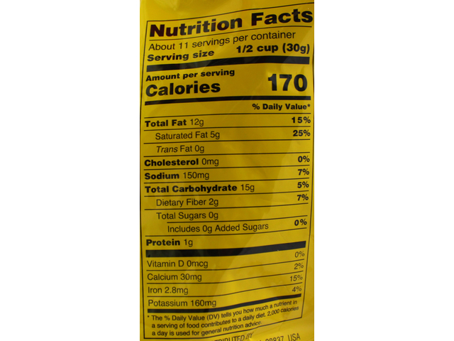 Masala Round Banana Chips (12oz)