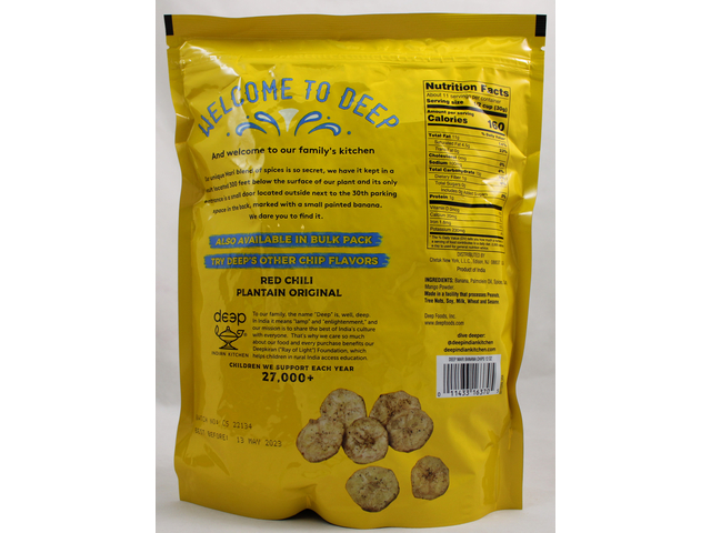 Mari Round Banana Chips (12oz)