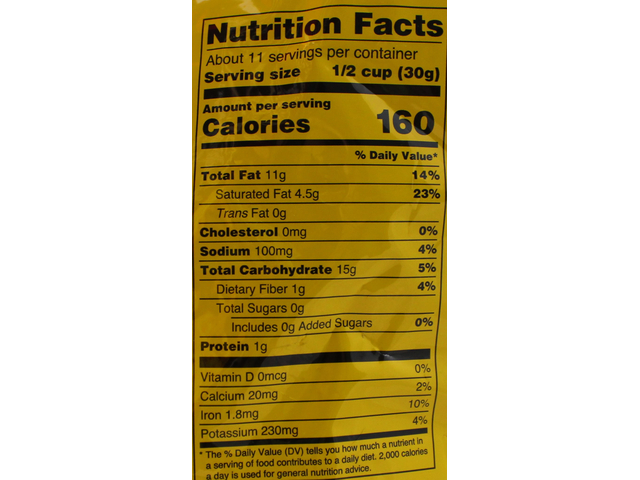 Mari Round Banana Chips (12oz)