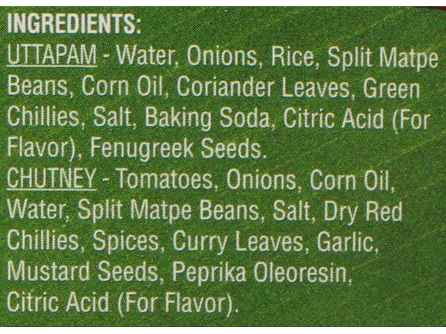 Onion Uttapam (4 pieces) (12.5oz)