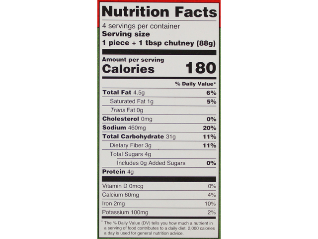 Onion Uttapam (4 pieces) (12.5oz)