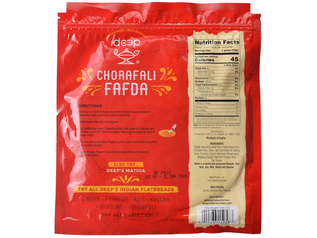 Chorafali Fafda (7oz)