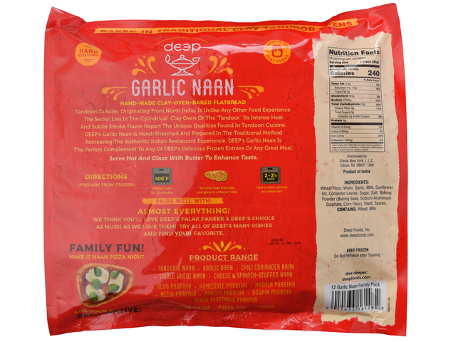 Garlic Naan Family Pack (12 pieces) (36oz)
