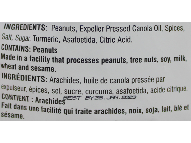 Spicy Peanuts (8oz)