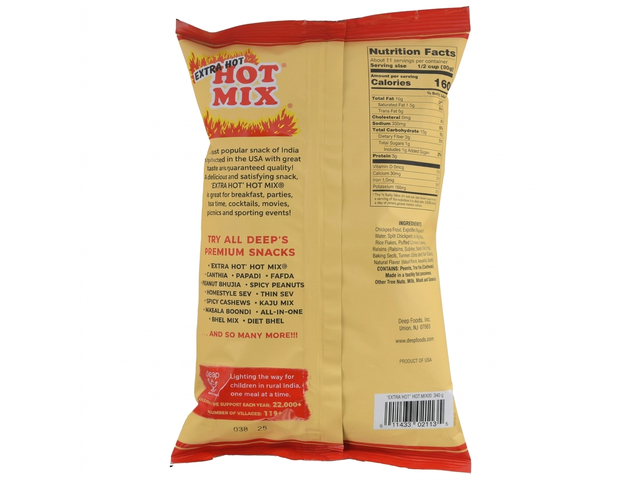 Hot Mix (Extra Hot) (12oz)