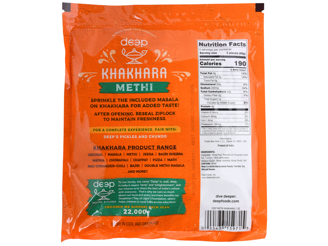 Methi Khakhara (7oz)