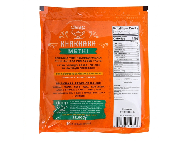 Methi Khakhara (7oz)